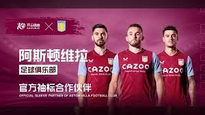 年深圳市某 年深圳市某